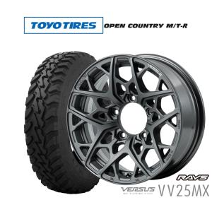 サマータイヤ ホイール4本セット レイズ ベルサス VV25MX トーヨータイヤ オープンカントリー M/T-R  195/80R16｜carport-maluzen