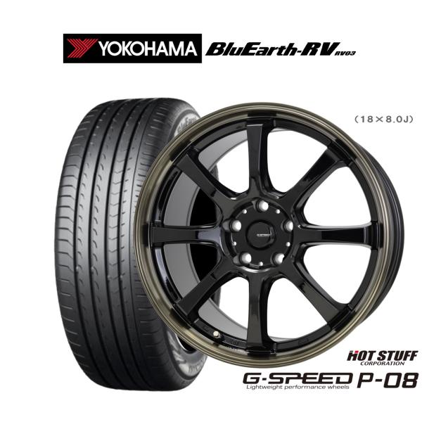 サマータイヤ ホイール4本セット ホットスタッフ G.speed P-08 ヨコハマ BluEart...