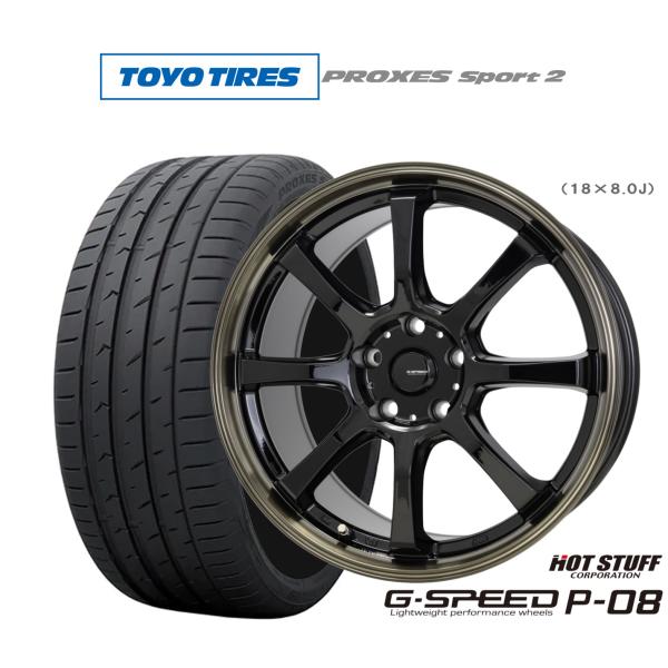 サマータイヤ ホイール4本セット ホットスタッフ G.speed P-08 トーヨータイヤ プロクセ...