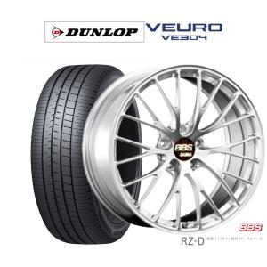 サマータイヤ ホイール4本セット BBS JAPAN RZ-D ダンロップ VEURO ビューロ VE304 225/55R19｜carport-maluzen