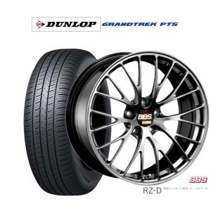 サマータイヤ ホイール4本セット BBS JAPAN RZ-D ダンロップ グラントレック PT5 255/45R20｜carport-maluzen