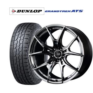 T*a様 gramLIGHTS 57FXZ レイズタイヤホイール付き4本セット RAYS ホイール4本セット RAYS gramLIGHTS 57FXZ (SNJ) 19インチ 8.0J