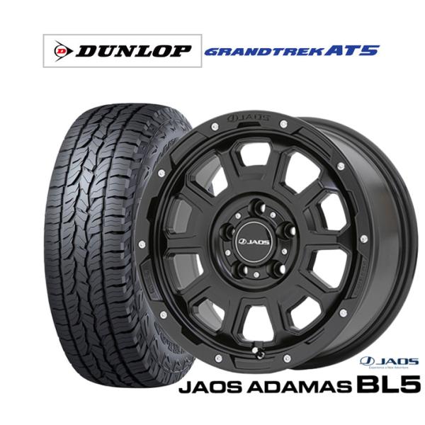 オフロードタイヤ ホイール4本セット JAOS ジャオス アダマス BL5 ダンロップ GRANDT...
