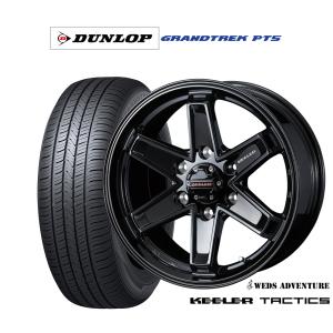 サマータイヤ ホイール4本セット ウェッズ アドベンチャー キーラータクティクス ダンロップ グラントレック PT5 265/65R18｜carport-maluzen