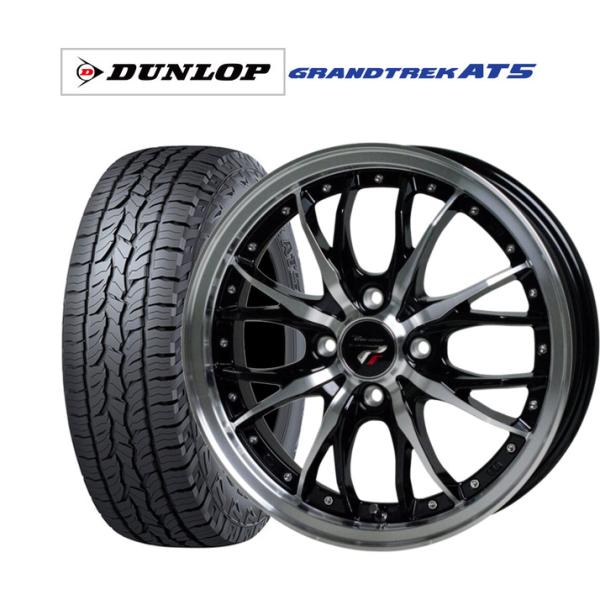 サマータイヤ ホイール4本セット ホットスタッフ プレシャス HM-3 ダンロップ グラントレック ...