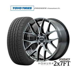 サマータイヤ ホイール4本セット レイズ HOMURA ホムラ 2×7 FT トーヨータイヤ プロクセス PROXES Comfort 2s (コンフォート 2s) 195/50R19｜carport-maluzen