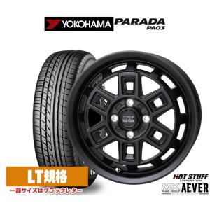 PARADA PA03 サマータイヤ ホイール4本セット 165/55R14C 14インチ