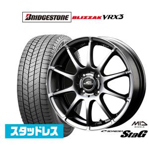 スタッドレスタイヤ ホイール4本セット MID シュナイダー スタッグ ブリヂストン BLIZZAK ブリザック VRX3 185/60R15｜carport-maluzen