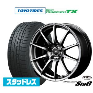 スタッドレスタイヤ ホイール4本セット MID シュナイダー スタッグ トーヨータイヤ ウィンタートランパス TX 215/65R16｜カーポートマルゼン