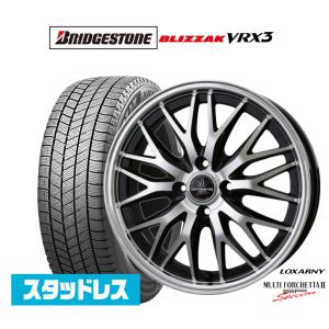 スタッドレスタイヤ ホイール4本セット BADX ロクサーニ マルチフォルケッタ２ SP-SPECTOR ブリヂストン BLIZZAK ブリザック VRX3 165/60R15｜carport-maluzen