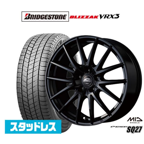 スタッドレスタイヤ ホイール4本セット MID シュナイダー SQ27 ブリヂストン BLIZZAK...