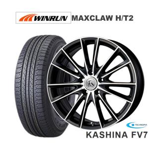RAYS サマータイヤ ホイール4本セット レイズ HOMURA ホムラ 2×9 Plus 