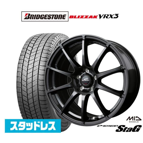 【2022年製】スタッドレスタイヤ ホイール4本セット MID シュナイダー スタッグ ブリヂストン...