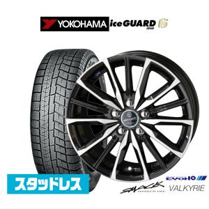 スタッドレスタイヤ ホイール4本セット KYOHO スマック プライム ヴァルキリー ヨコハマ アイスガード IG60 195/65R15｜carport-maluzen