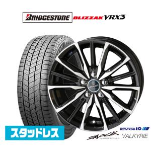 スタッドレスタイヤ ホイール4本セット KYOHO スマック プライム ヴァルキリー ブリヂストン BLIZZAK ブリザック VRX3 185/60R15｜carport-maluzen