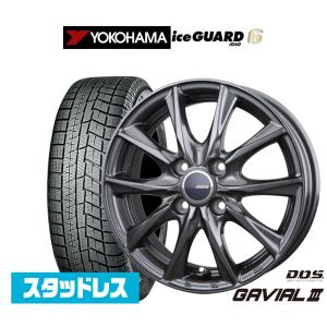 スタッドレスタイヤ ホイール4本セット BADX D,O,S(DOS) ガビアルIII ヨコハマ アイスガード IG60 165/60R15｜carport-maluzen