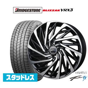 スタッドレスタイヤ ホイール4本セット BADX ロクサーニ テンペストタービンVX ブリヂストン BLIZZAK ブリザック VRX3 165/60R15｜carport-maluzen