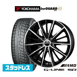 スタッドレスタイヤ ホイール4本セット BADX AMD G-Line SP ヨコハマ アイスガード IG60 215/60R16｜carport-maluzen