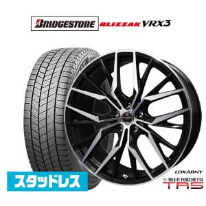 スタッドレスタイヤ ホイール4本セット BADX ロクサーニ マルチフォルケッタ TR5 ブリヂストン BLIZZAK ブリザック VRX3 245/40R18｜carport-maluzen