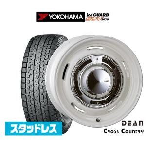 スタッドレスタイヤ ホイール4本セット クリムソン ディーン クロスカントリー ヨコハマ アイスガード SUV (G075) 175/80R16｜carport-maluzen