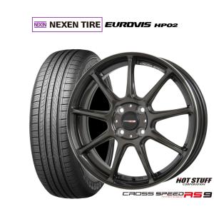 サマータイヤ ホイール4本セット ホットスタッフ クロススピード ハイパーエディション RS-9 NEXEN ネクセン ロードストーン ユーロビズ HP02 165/65R15