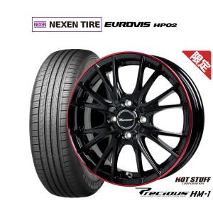 サマータイヤ ホイール4本セット ホットスタッフ 数量限定品 プレシャス HM-1 NEXEN ネクセン ロードストーン ユーロビズ HP02 165/65R15