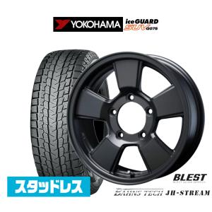 スタッドレスタイヤ ホイール4本セット ニューレイトン バーンズテック JH ストリーム ヨコハマ アイスガード SUV (G075) 175/80R16｜carport-maluzen