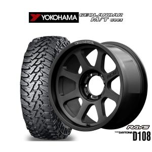 RAYS プラド/ハイラックス等 17インチ 6穴 139.7 8J RAYS/レイズ TEAM