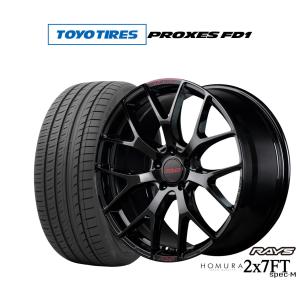 ま*ー様 レイズ　ホムラ2×9 タイヤ 4本セット　トーヨータイヤ RAYS サマータイヤ ホイール4本セット レイズ HOMURA ホムラ 2×9 Plus