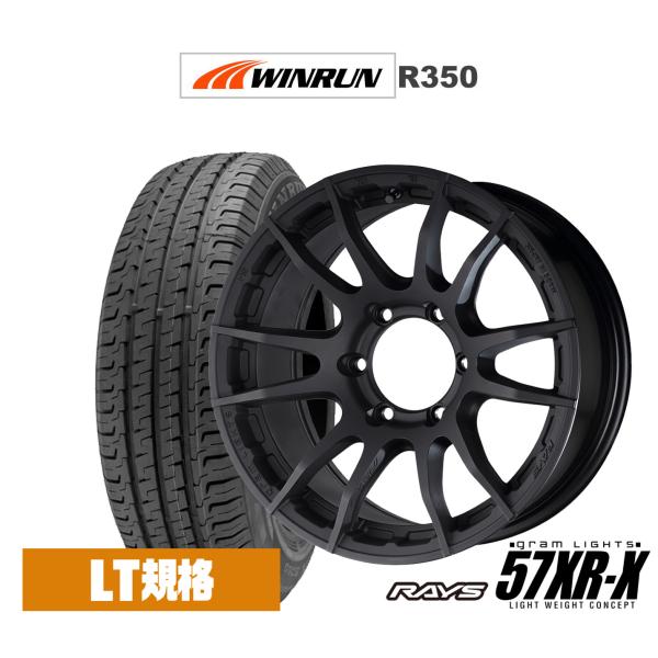 サマータイヤ ホイール4本セット レイズ グラムライツ 57 XR-X WINRUN ウインラン R...