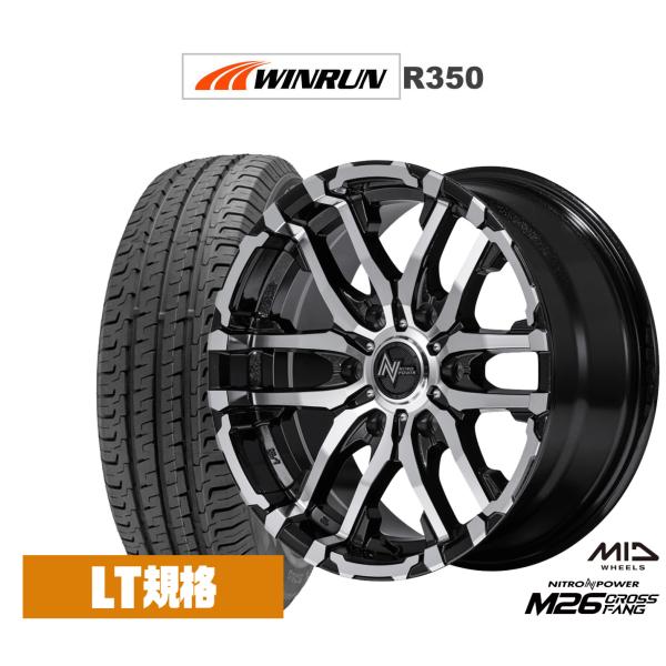 サマータイヤ ホイール4本セット MID ナイトロパワー M26 クロスファング WINRUN ウイ...