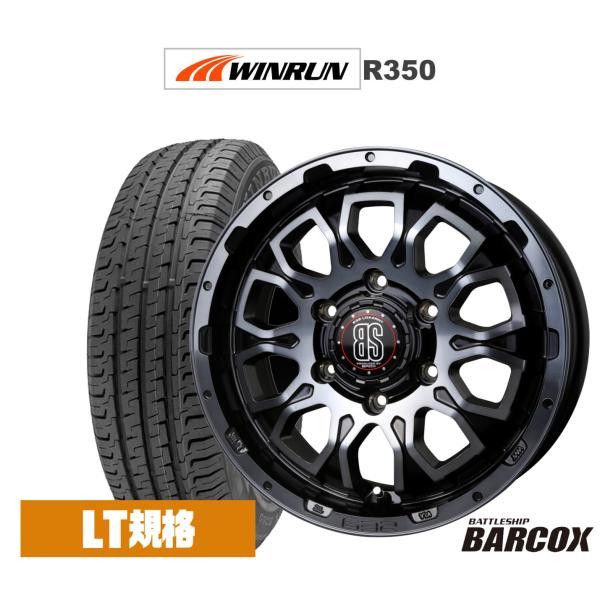サマータイヤ ホイール4本セット BADX ロクサーニ バトルシップ バルコックス WINRUN ウ...