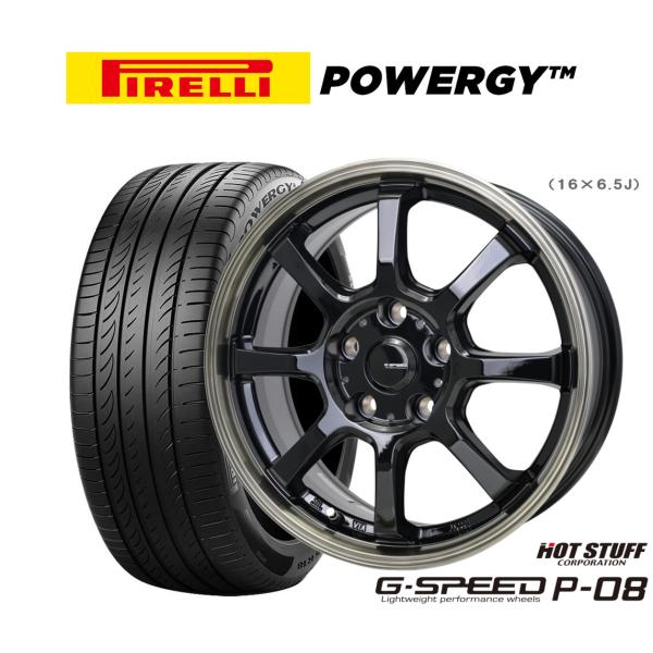 サマータイヤ ホイール4本セット ホットスタッフ G.speed P-08 ピレリ POWERGY ...