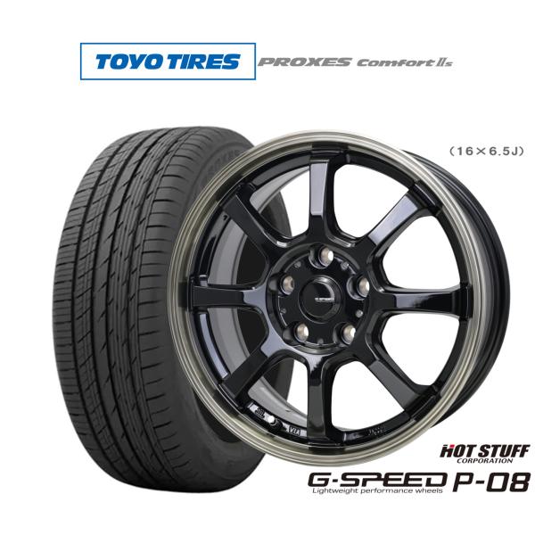 サマータイヤ ホイール4本セット ホットスタッフ G.speed P-08 トーヨータイヤ プロクセ...