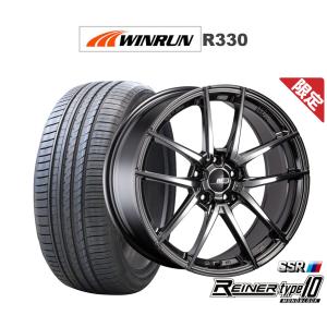 タイヤホイールセット マーベリック(MAVERICK/WEDS)1505S 20インチ