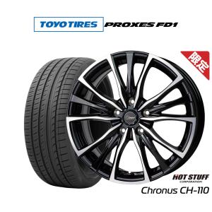 サマータイヤ ホイール4本セット BADX AMD MG-5 ハンコック VENTUS