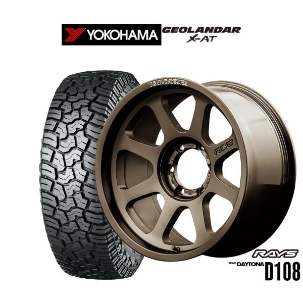 サマータイヤ ホイール4本セット レイズ チームデイトナ D108 ヨコハマ GEOLANDAR ジ...