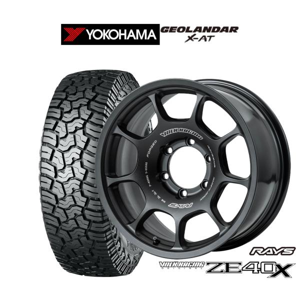 サマータイヤ ホイール4本セット レイズ ボルクレーシング ZE40X ヨコハマ GEOLANDAR...