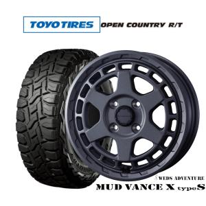 サマータイヤ ホイール4本セット BADX ロックケリー ROCK KELLY MX-V