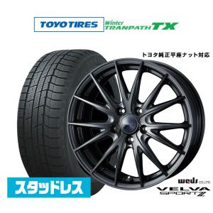 X-ICE 在庫有 トヨタ ハリアー(80系)用 2025年製 225/55R19 103T XL