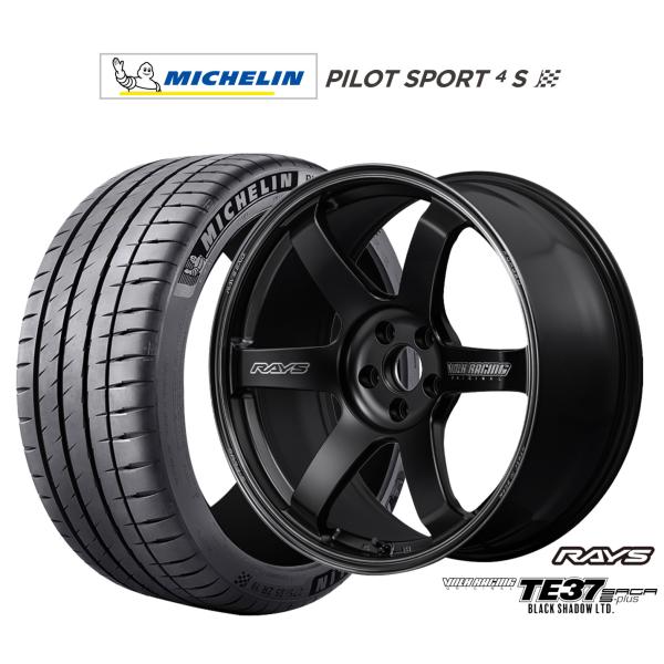 サマータイヤ ホイール4本セット レイズ ボルクレーシング TE37 サーガ S-plus Blac...