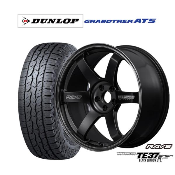 サマータイヤ ホイール4本セット レイズ ボルクレーシング TE37 サーガ S-plus Blac...