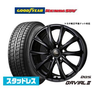 【2025年製】スタッドレスタイヤ ホイール4本セット BADX D,O,S(DOS) ガビアルIII グッドイヤー ICE NAVI アイスナビ SUV   225/65R17