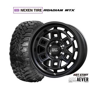 オフロードタイヤ ホイール4本セット MLJ エクストリーム XJ07 NEXEN