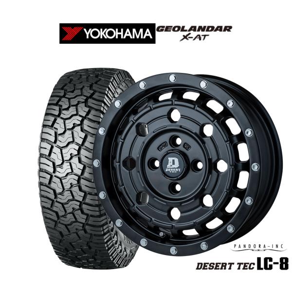 オフロードタイヤ ホイール4本セット パンドラ デサートテック LC-8 ヨコハマ GEOLANDA...
