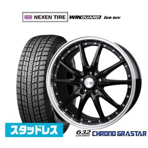 ロクサーニ サマータイヤ ホイール4本セット BADX テンペストタービン