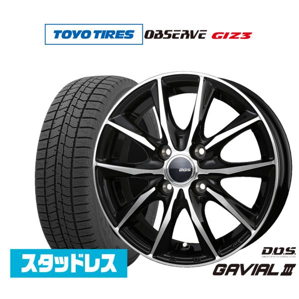 スタッドレスタイヤ ホイール4本セット BADX D,O,S(DOS) ガビアルIII トーヨータイ...
