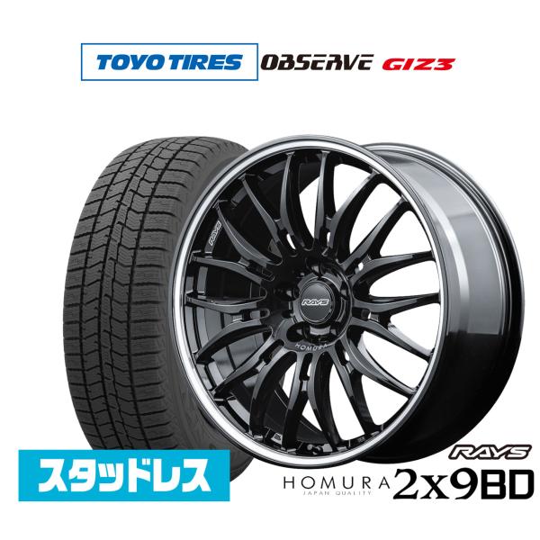 トーヨータイヤ OBSERVE オブザーブ GIZ3(ギズスリー) 235/50R20 スタッドレス...