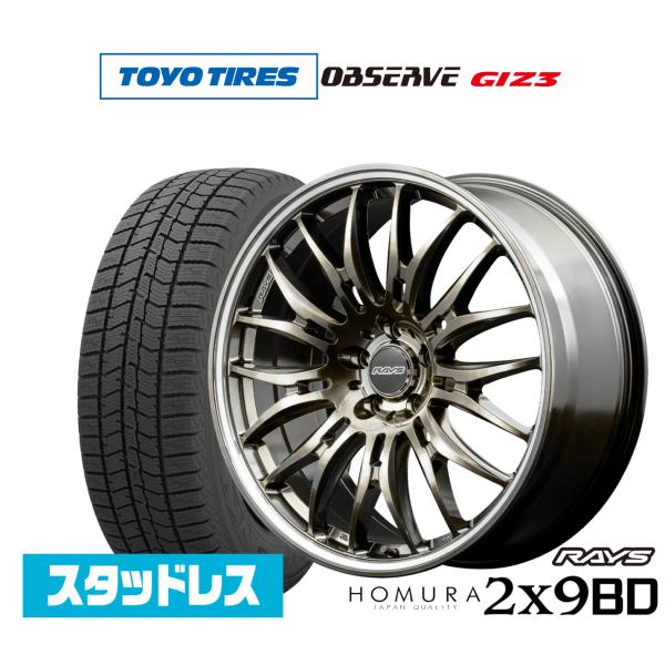 トーヨータイヤ OBSERVE オブザーブ GIZ3(ギズスリー) 235/50R20 スタッドレス...
