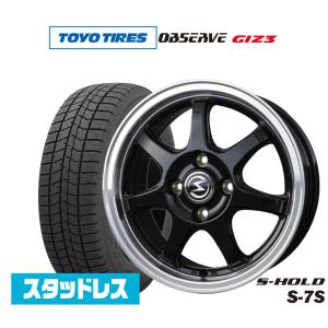 スタッドレス タイヤ ホイール 4本 14インチ 4穴 pcd100 ロックケリー